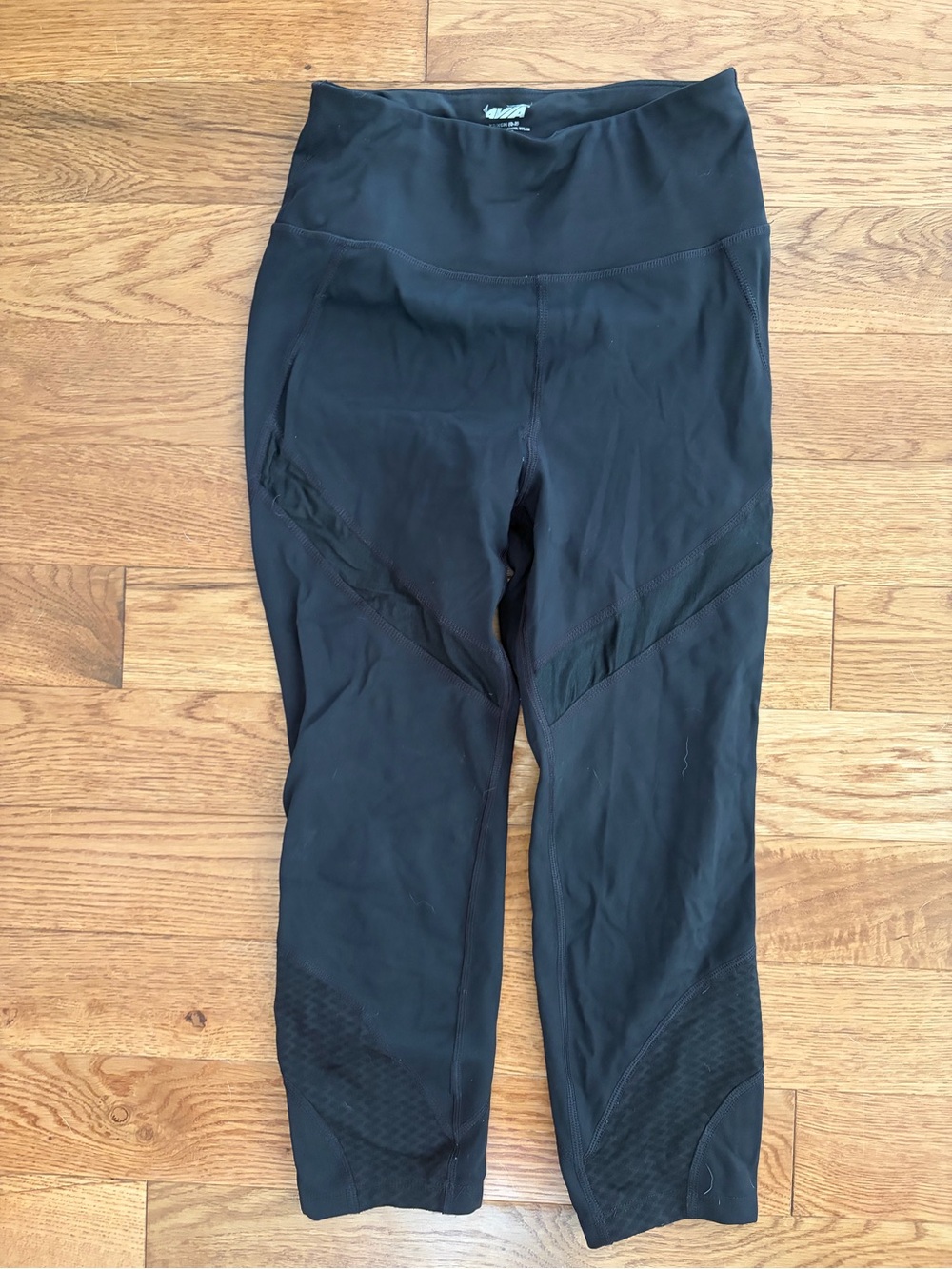 Avia Black Athletic Leggings with Interior Logo